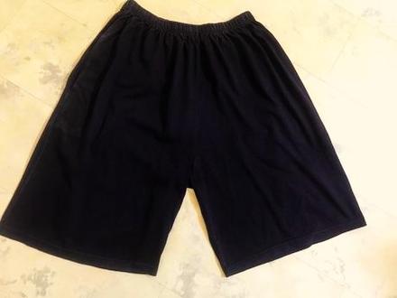 Bavlnené šortky l/xl, xl