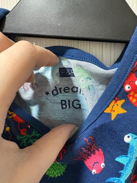 Chlapčenská súprava, f&f,98