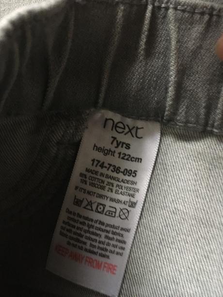 Next rifle 122 (7r), next,122