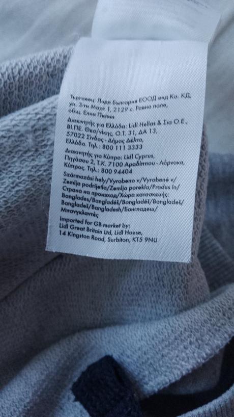 Tepláky 2 ks, pepperts,158