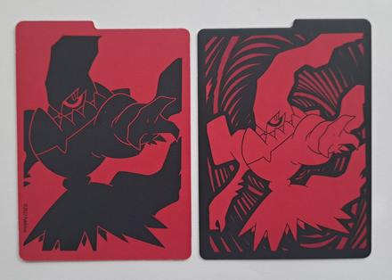 Pokémon oddeľovače (dividery),