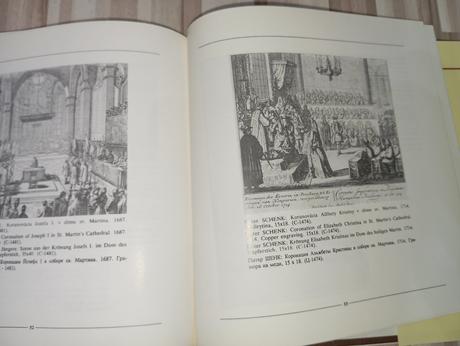 Pohľady na bratislavské korunovácie,