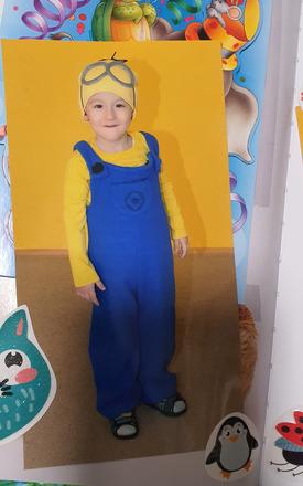 Mimoň karnevalová maska, 