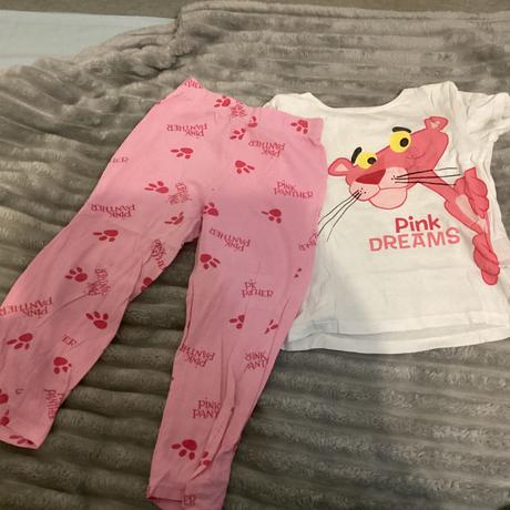 Pyzamko, fox & bunny,110