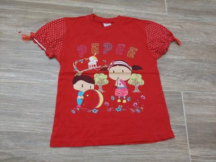 Tričko č.116-122, 116