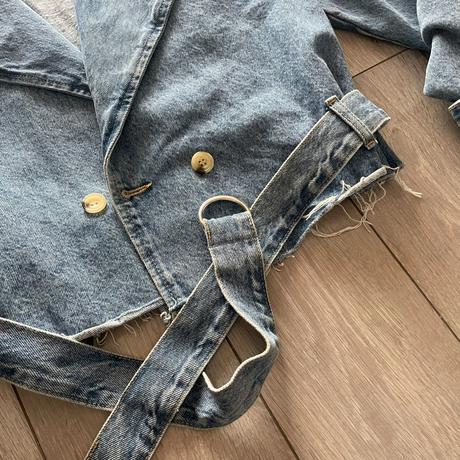 Džínsová bunda, reserved