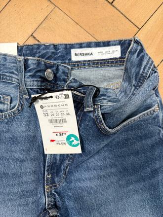 Rifle bershka + poštovné zadarmo, bershka,32
