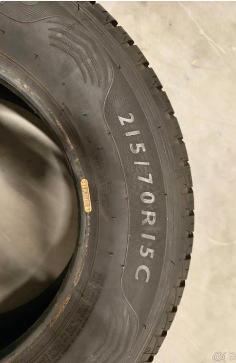 Dunlop letné pneumatiky 215/70 r15c 109/107s econ, 