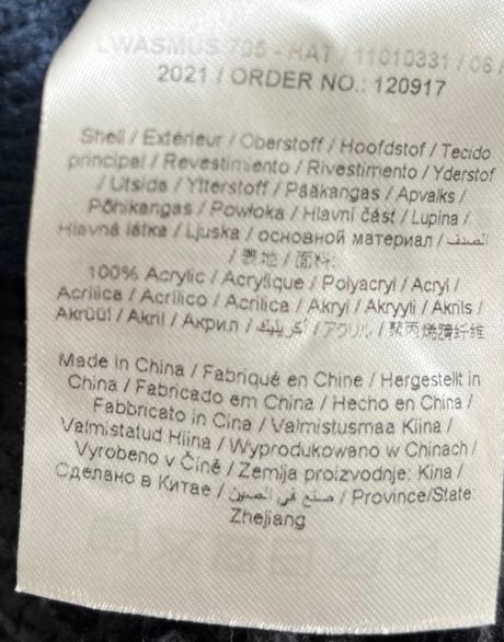 Čiapka lego wear ninjago s reflexnými prvkami, lego,146