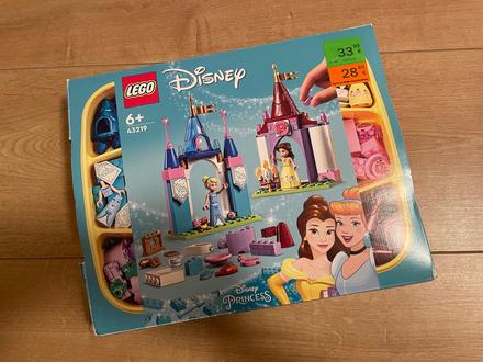Lego disney princess 43219, 