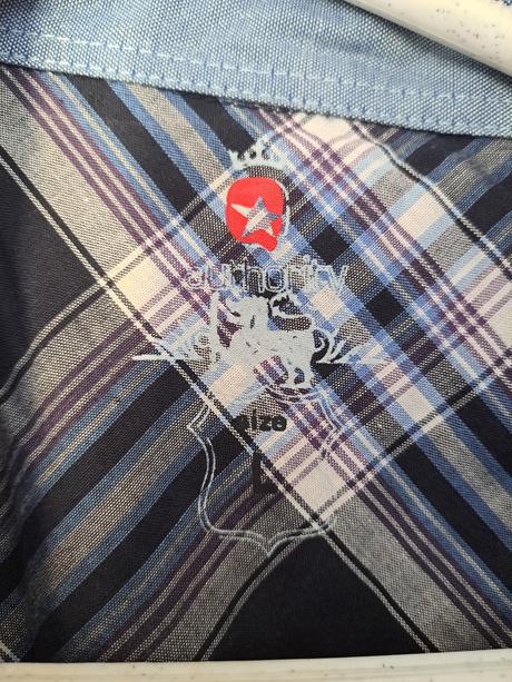 Letná košeľa, authority,l