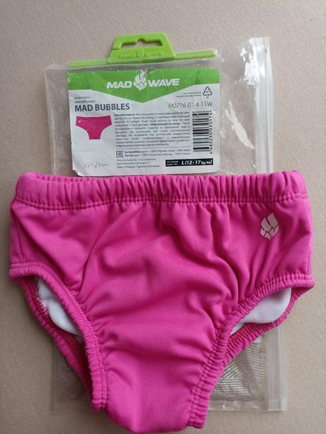 Detske mad bubbles plavky s plienkovou podsivkou, m