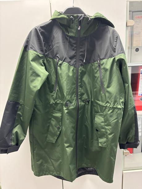 Jesenná bunda cropp, xl