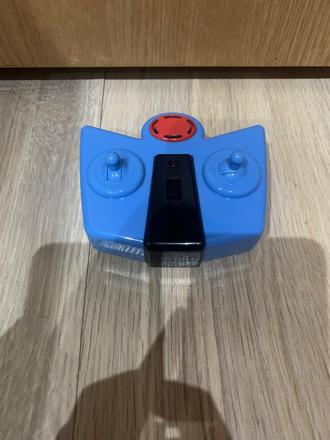 Diaľkové vydáva zvuk incredibles2,