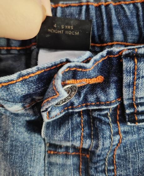 Riflové šortky next, next,110