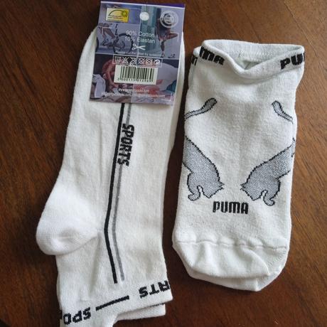 Ponožky členkové, puma,38