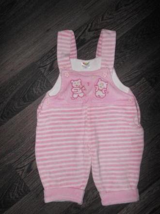 Nenosené nohavice, 62