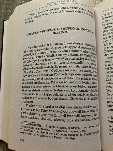 Chazarský golem i.,