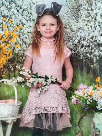 Saticky staroruzovej farby, 116