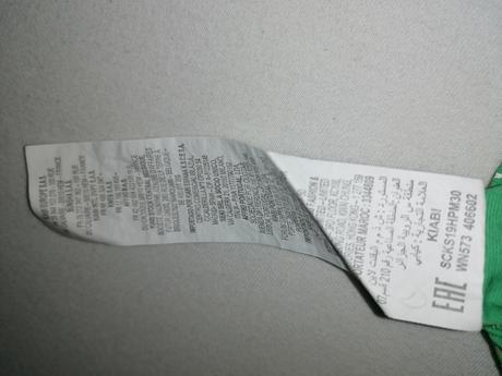 Tričko kiabi 158/164, 164