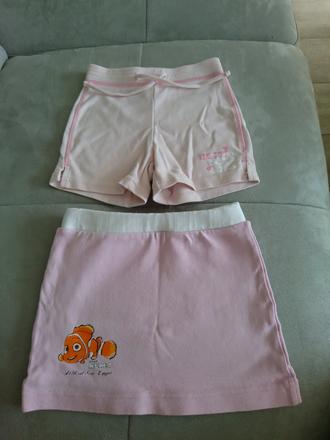 Sukna plus gate, 104