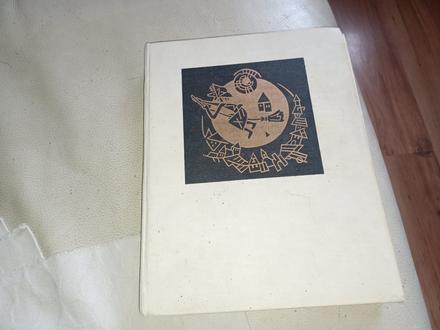 Dobsinsky slovenské rozpravky, 