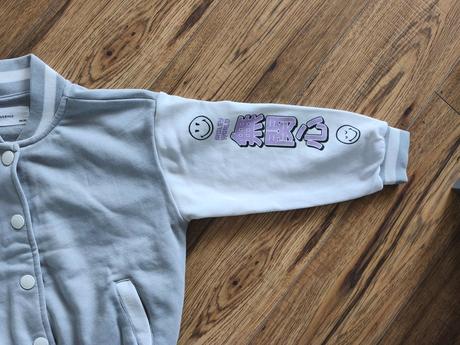 Mikina, reserved,128