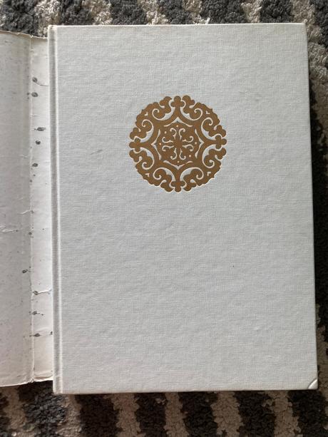 Amurské rozprávky-prvé vyd.1984, 