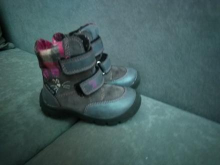 Čižmičky baťa, baťa,22