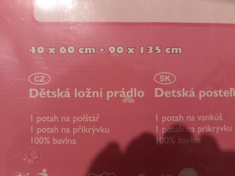 Hello kitty návliečky do postielky, šírka (cm): 90,dĺžka (cm): 135