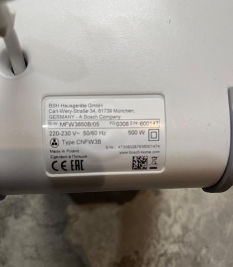 Mlynček na mäso bosch mfw3850b strúhač, odšťavovač, bosch