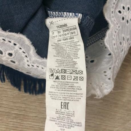 Šaty letné dievčenské tezenis č.146, 10-11y, tezenis,146