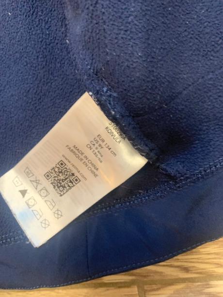 Reima koivula prechodná softshellová bunda 134/140, reima,134