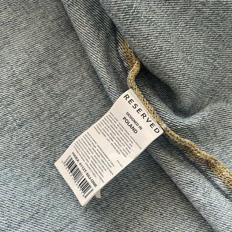 Džínsová bunda, reserved