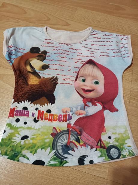 Dievčenske tričko, 