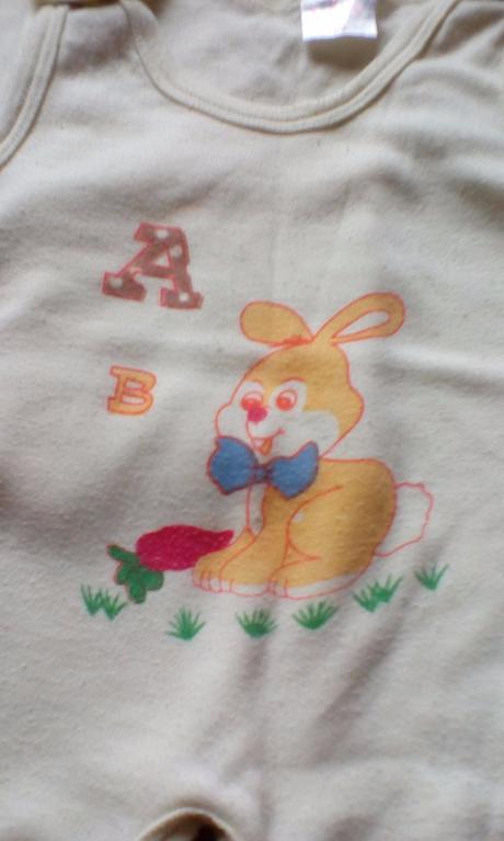 Súpravička so zajačíkom, 68