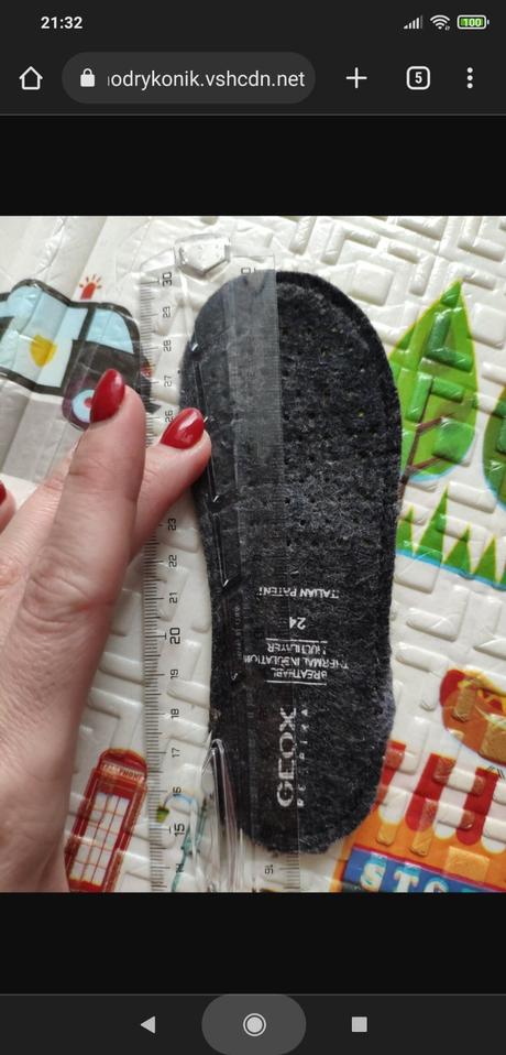 Zimne topanky geox, geox,23