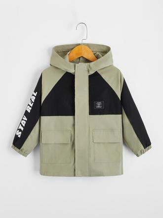 Vetrovka na prechod poštovné zdarma, 104 / 110 / 116 / 122