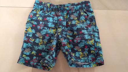 Žralokove kratasy, lupilu,98