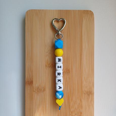 Ručne robená kľúčenka, 