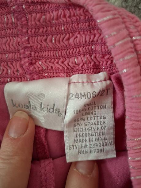 Sukna s podsitymi sortkami, koala baby,86