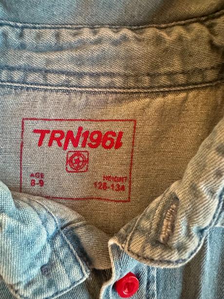 Košela 128/134 riflová, terranova,128