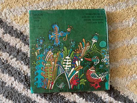 Malá zlatá brána prvé vydanie 1978, 