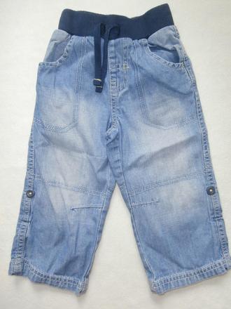 Rifle roll up, george,86