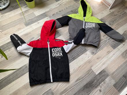 Bunda 2ks, reserved,140