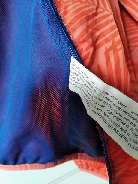 Vetrovka, piazza italia,140