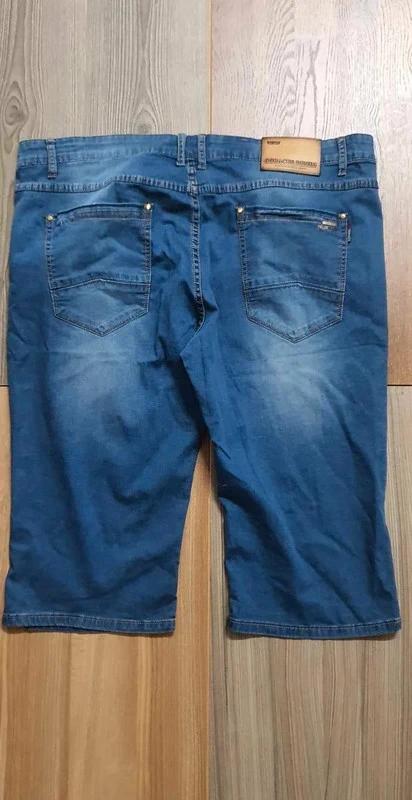 Riflove trojstvrtove nohavice vel. 54, 54