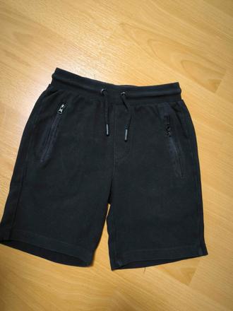 Kraťasy reserved, reserved,128