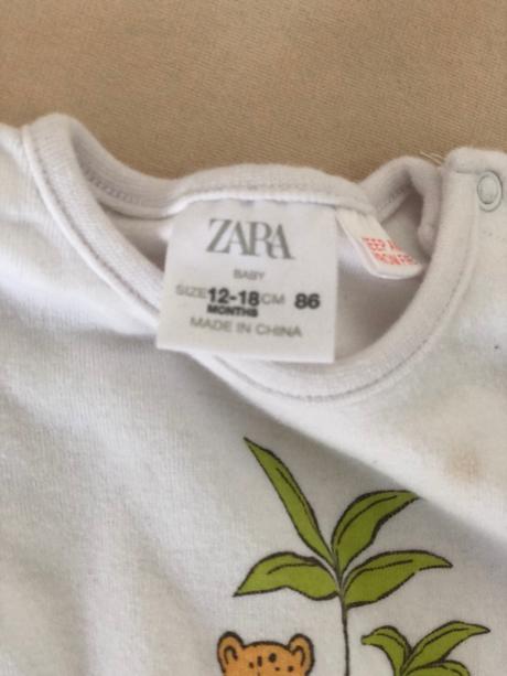 Letné pyžamko zara, zara,86