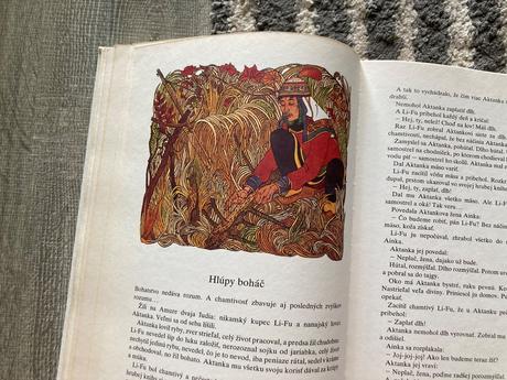 Amurské rozprávky-prvé vyd.1984, 